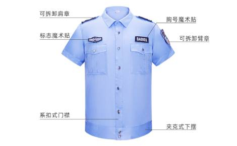 工作服上面為什么要繡花和印字